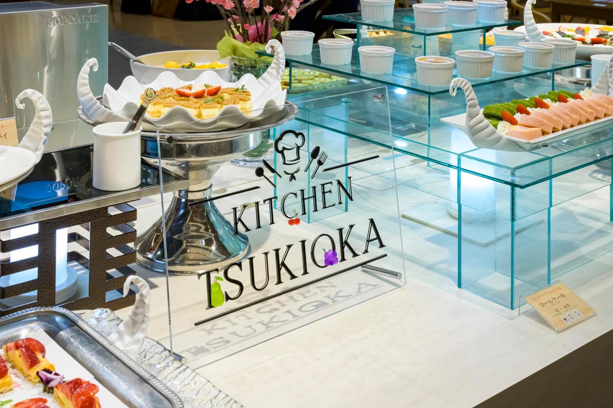 Senkeien Tsukioka Hotel Камінояма Екстер'єр фото